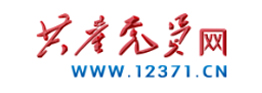 共产党员网